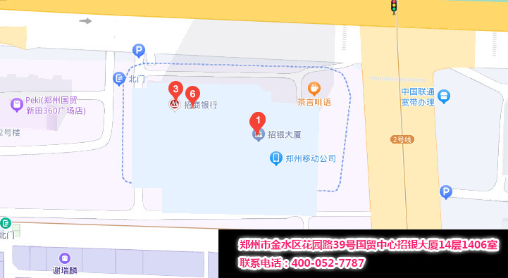 北京新地址